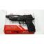 New.Umarex SA.10 4.5mm / .177 CO2 Air Pistol (GK100) ราคาพิเศษ
