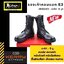 New.Bogie1 รองเท้าคอมแบท ไม่มีซิปข้าง ตาไก่ รุ่น E2 หนังวัวแท้ 100% ผ่านกรรมวิธีโดยเฉพาะของโรงงาน ทำให้หนังมีความนิ่ม นุ่มสบายเป็นพิเศษ หนังนิ่ม ไม่กัดเท้า ดีไซน์เรียบง่าย เหมาะกับชุดฝึก ทุกภารกิจ ใส่สบายเข้ารูปเท้าคนไทย พื้นรองเท้าอัดบล็อก เย็บเสริมขอบบน