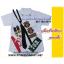 ชุดรปภ.เสื้อเชิ้ตสีขาว และสีกากี แขนสั้น-ยาว