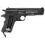New.Umarex COLT GOVERNMENT 1911 A1 cal.4.5mm (.177) Co2 450+เหล็กทั้งตัว