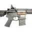 New.APS Metal 8 inch Guardian Advance Special Rifle EBB (Black) [APS-AEG-ASR112]