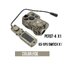 New.Sotac. Perst-4. ดำ ทราย