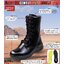 New.#รองเท้าคอมแบทพรีเมี่ยม COMBAT Bogie1 Tactical รองเท้าคอมแบท LO2 (ไม่มีซิปข้าง) '""""""""""""""""""" •วัสดุหนังแท้ เคลือบเงาเป็นพิเศษขัดเงาได้ง่าย •ซิป