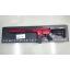 New.ASR -119 BOAR Defense Ambi EBB 3 Gon Custom APS ราคาพิเศษ 9,500 บาท