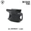 Glock43 ไฟฉาย Warriorland SL-1 + ซองพกใน Kydex