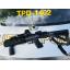New.เฮล่าอามร์ 1911 ราคาพิเศษ