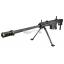 New.Barrett M107 (BK) Snow Wolf SW13 สไนเปอร์ไฟฟ้า