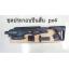 New.CAA Beretta PX4 / PX4 Compact Storm RONI Carbine Conversation Kit for PX4 (BK) ราคาพิเศษ