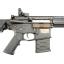 New.APS Metal 10 inch Guardian Advance Special Rifle EBB (Black) [APS-AEG-ASR111]