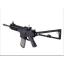 WE KAC PDW Open Bolt Gas Blowback Rifle (Black / Long)
