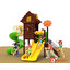 เครื่องเล่นสนาม ชุดwood house