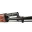 AK74S เหล็กจริง ไม้จริง มี BlowBack Jing Gong 1010