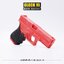 New. ยางรัดด้ามตัว H รุ่น G19 ( Glock19 Grip Sleeve ) ▪ผลิตจากยางเกรดคุณภาพ ▪เพิ่มความมั่นใจ ช่วยให้จับกระชับมือ ▪เหมาะสำหรับ G19,43X,23,32,38 3 สี ดำ ทราย เขียว