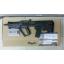New.S&T Tavor TAR-21 Explorer Bullpup