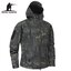 (fire)มีสีใหม่เข้ามาเพิ่มคือ สีพรางเขียว ( multicam tropic ) ครับ 📌📌 เสื้อแจ็คเก็ตTad Gear คุณสมบัติ >กันน้ำ กันฝน กันหนาว กันแดด กันลม >มีกระเป๋าหลายช่อง เก็บของได้เป็นระเบียบ >ด้านในบุผ้านุ่มๆ ใส่สบาย >ข้อมือมีตีนตุ๊กแก รัดปร