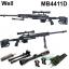 MB4411D - Well สีดำ รุ่นอัพเกรด พร้อมกล้องซูมได้ และขาทราย