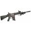 New.APS Metal 10 inch Guardian Advance Special Rifle EBB (Black) [APS-AEG-ASR111]