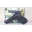 New.ปืนสั้นอัดแก๊ส Umarex Beretta M84 4.5mm. Co2 Pistol. ✔BBMagazine Capacity บรรจุลูก : 17 shot(s) ✔Caliber ลูกเหล็กกลม : 4,5 mm (.177) ✔ลำกล้องยาว Length: 177 mm ✔Trigger: Single Action ✔Weight น้ำหนัก 650g ✔Sys