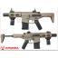 New.สินค้ามาใหม่ ปืนยาวไฟฟ้า ARES Amoeba AM-015 BK / DE ราคาพิเศษ
