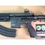 WE 888C Gas Blow Back Rifle