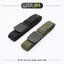 New. เข็มขัด Tactical Elastic Belt #904 🍂 หัวเข็มขัดเป็นโลหะ Alloy 🍂 ใช้งานง่าย หัวล็อคไว ล็อคแน่น 🍂 สายเข็มขัดผลิตจาก Nylon ผสม elastic rubber 🍂 สายมีความยืดหยุ่นในตัวเอง ใส่กระชับ 🍂 สายมีความแข็ง สามารถเกี่ยวอุปกร
