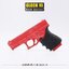 New. ยางรัดด้ามตัว H รุ่น G19 ( Glock19 Grip Sleeve ) ▪ผลิตจากยางเกรดคุณภาพ ▪เพิ่มความมั่นใจ ช่วยให้จับกระชับมือ ▪เหมาะสำหรับ G19,43X,23,32,38 3 สี ดำ ทราย เขียว