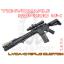 New.Angry gun Wire Cutter Rail System LVOA Style for M4 Cmmg M4 GBB and AEG 13.5-16.2" สีดำ สีทราย ราคาพิเศษ
