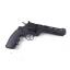 New.AIR PISTOLS / Crosman Vigilante CO² .177 (pellet & 4.5mm BB’s) ราคาพิเศษ