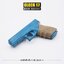New. ยางรัดด้ามตัว H รุ่น G17 ( Glock17 Grip Sleeve ) ▪ผลิตจากยางเกรดคุณภาพ ▪เพิ่มความมั่นใจ ช่วยให้จับกระชับมือ ▪เหมาะสำหรับ G17, 18, 20, 21, 22, 24, 31, 34, 35, 37, 40, 41 3 สี ดำ ทราย เขียว