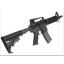 WE M4 CQB/R Gas Blow Back Rifle (Black, Open Chamber)