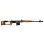 SVD Dragunov ระบบไฟฟ้า CYMA CM.057 บอดี้เหล็กจริง ไม้จริง