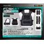 New. New.เสื้อเกราะปลดไว FCSK 2.1 (SET E) (เสื้อเกราะปลดไว FCSK 2.1 + ซองแม็กกาซีน D3 (500D) + รองบ่า) - สามารถปรับช่วงไหล่-หน้าท้อง ให้กระชับได้ตามต้องการ - มีช่องใส่เพลทชนิดปาดมุม ขนาด : 10x12" (หน้า/หลัง) - ด้านหน้าสามารถดัดแปลงติดกับชุด Chestrig,