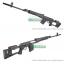 SVD Dragunov ระบบไฟฟ้า CYMA CM.057A