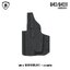 Glock43 ไฟฉาย Warriorland SL-1 + ซองพกใน Kydex