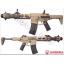 New.สินค้ามาใหม่ ปืนยาวไฟฟ้า ARES Amoeba AM-013 BK / DE ราคาพิเศษ