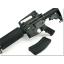 WE M4 RAS LV2 (NPAS Version, Black)