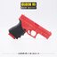 New. ยางรัดด้ามตัว H รุ่น G19 ( Glock19 Grip Sleeve ) ▪ผลิตจากยางเกรดคุณภาพ ▪เพิ่มความมั่นใจ ช่วยให้จับกระชับมือ ▪เหมาะสำหรับ G19,43X,23,32,38 3 สี ดำ ทราย เขียว