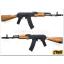 AK74 เหล็กจริงไม้จริง Cyma CM048