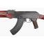 AKM - E&L A101 เหล็กจริง ไม้จริง