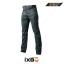 กางเกง Sector Seven รุ่น IX8C ผ้าตาราง ผลิตจาก ผ้า COTTON 55 % ผ้า Polyester 43% ผ้า Spendex 2 % เอวสามารถยืด ได้ ตอบโจทย์ทุกอิริยาบทเคลื่อนไหว คุณสมบัติ:+++++ - ซักแล้วไม่หดไม่ยืด - ผ้ายืดหยุ่นดีใส่สบาย - ทรงขาสวยไม่ใหญ่เกินไป - เย็บแบบตะเข็บคู่ - กระเป๋