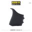New. ยางรัดด้ามตัว H รุ่น G19 ( Glock19 Grip Sleeve ) ▪ผลิตจากยางเกรดคุณภาพ ▪เพิ่มความมั่นใจ ช่วยให้จับกระชับมือ ▪เหมาะสำหรับ G19,43X,23,32,38 3 สี ดำ ทราย เขียว