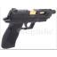 New.Umarex SA.10 4.5mm / .177 CO2 Air Pistol (GK100) ราคาพิเศษ