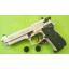 ปืนสั้นอัดแก๊สUmarex Beretta M92 FS Nickel cal.177/4.5mm. Co2 Pistol เบอร์1 ✔Licensed Italy ✔Made in Germany ✔ขนาดเบอร์ลูก Caliber 4.5mm (.177) ✔แก๊ส Power Source CO2 12gr Capsule ✔บรรจุลูก Magazine Capacity 8 Shot '