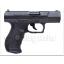 New.Umarex WALTHER P99 DAO CO2 6mm Gas Blow Back Pistol (GK095, BK) ราคาพิเศษ