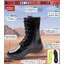 New.#รองเท้าคอมแบทพรีเมี่ยม COMBAT Bogie1 Tactical รองเท้าคอมแบท LO1 (ซิปข้าง) '""""""""""""""""""" •วัสดุหนังแท้ เคลือบเงาเป็นพิเศษขัดเงาได้ง่าย •ซิป YKK 