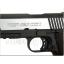 New.CYBERGUN COLT 1911 Rail CO2 GBB Pistol (Dual Tone) ราคาพิเศษ