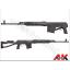 New.A&K SVD-S Dragunov (AEG) สีดำ สไนเปอร์ไฟฟ้า พับพานท้ายได้ 420fps ราคาพิเศษ