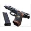 HK3P S.T.A.R.S MOD Samurai Edge Standard (Black)