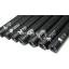 7”Aluminum Silencer Series (7 type)