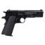 New.Umarex COLT GOVERNMENT 1911 A1 cal.4.5mm (.177) Co2 450+เหล็กทั้งตัว